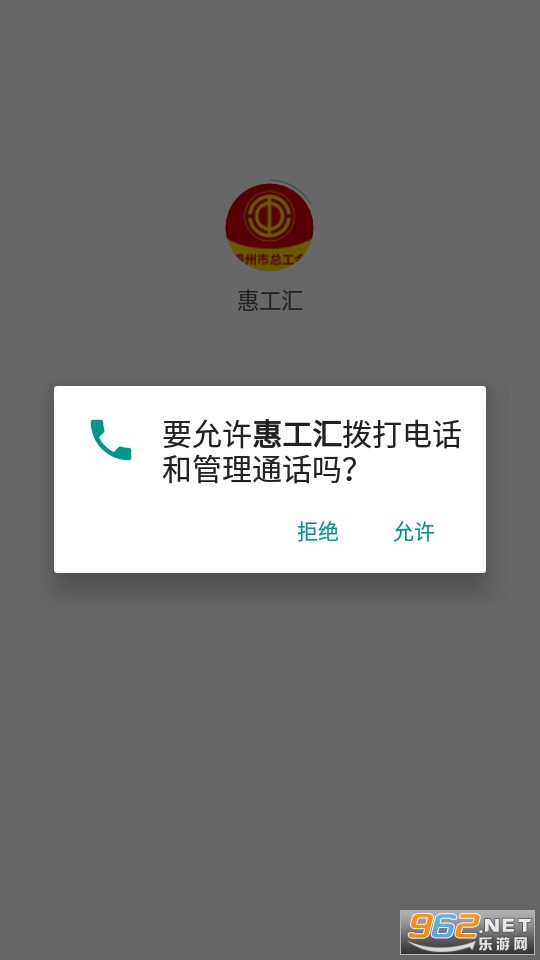 ���ݻݹ���appv1.3.6 (�����ܹ���)��ͼ2