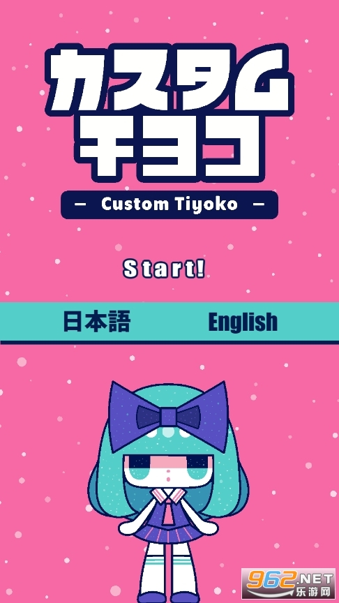 customtiyoko�ƽ��2022���°�v4.8.0��ͼ0