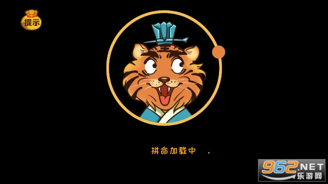 ���������ƽ������v1.0���°��ͼ0