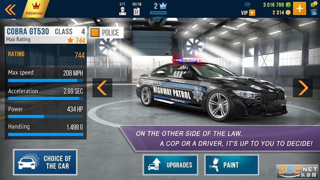 carxsteet�������°�v1.74.6��׿���ͼ2