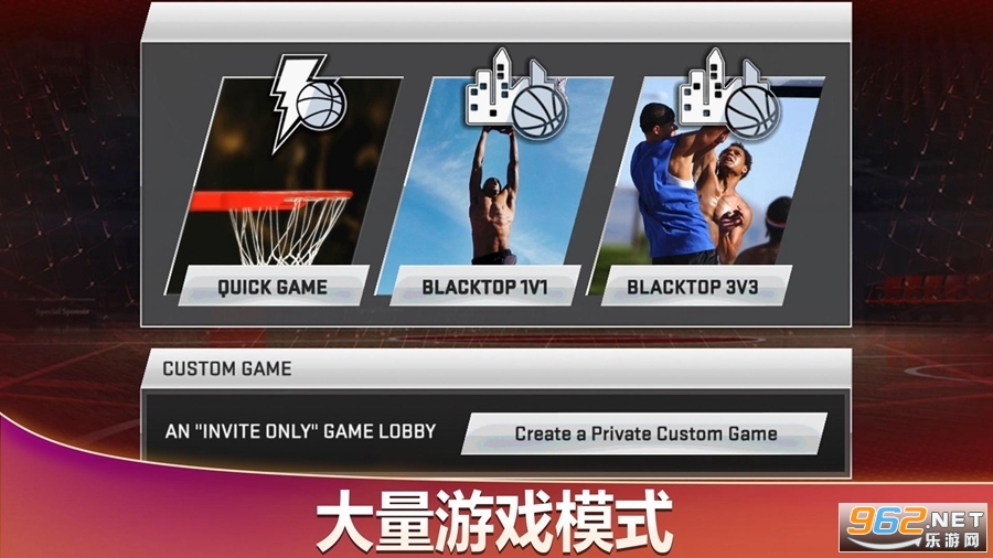 nba2k20�ֻ������İ��ͼ1