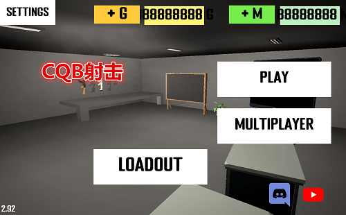 CQB���_CQB���������_���߰�_���ò˵�