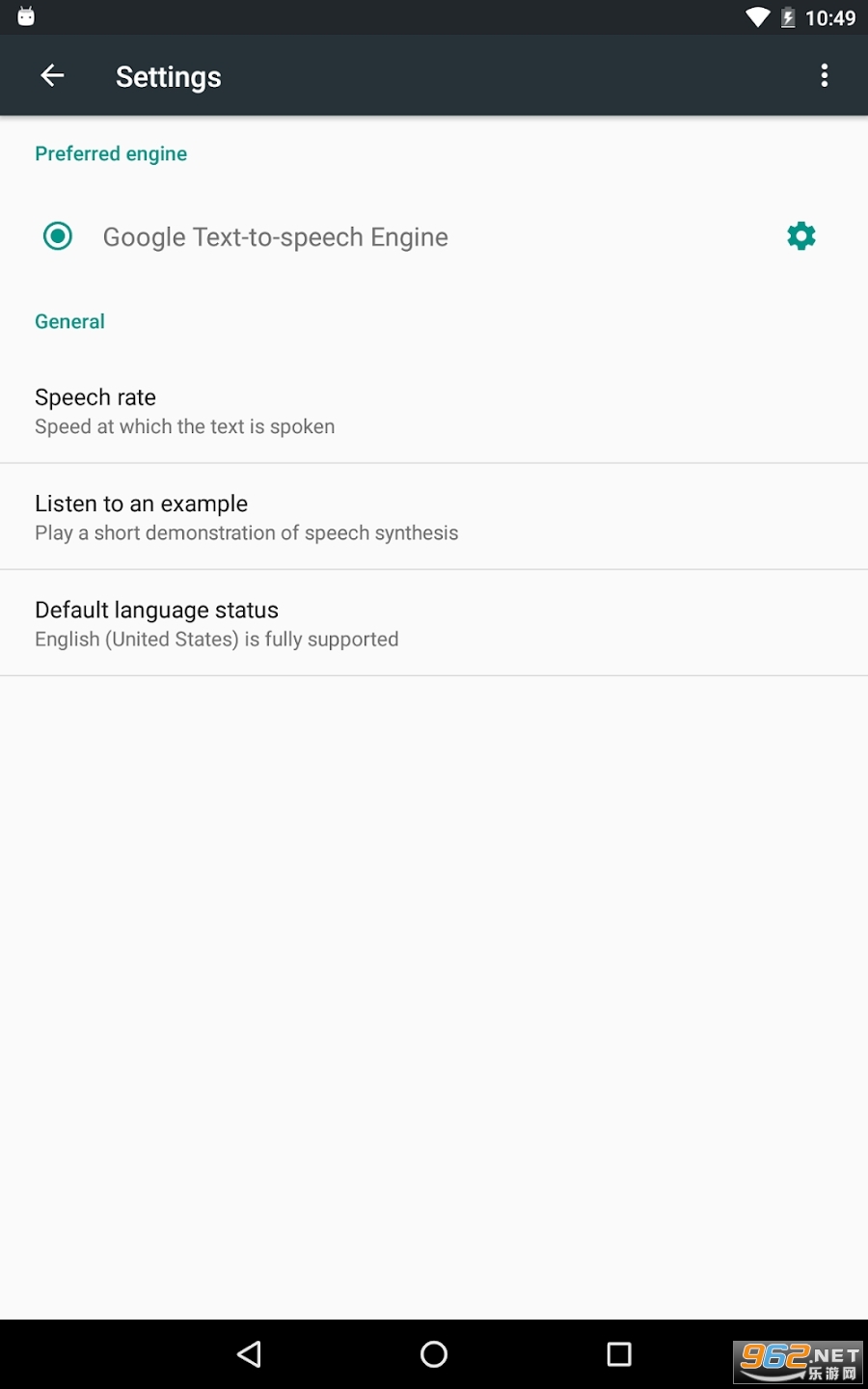 Google��������2022�ٷ���v20220711.01_p2.462006234���°��ͼ0