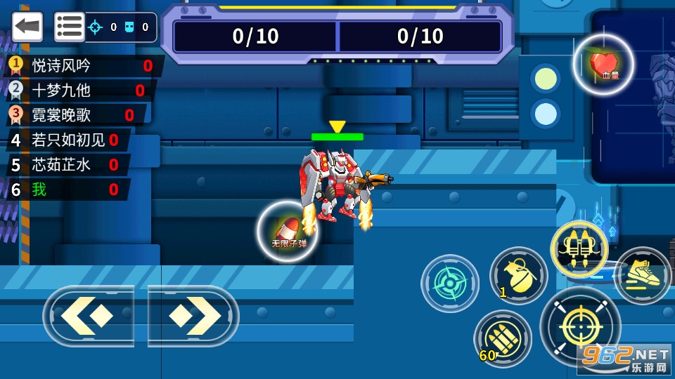 ���׻�ս���а�����v1.0 ������ʯ���޽�ҽ�ͼ5