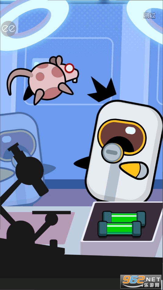 �Ҵ���.io�ƽ������޸���v0.0.9��׿���ͼ5