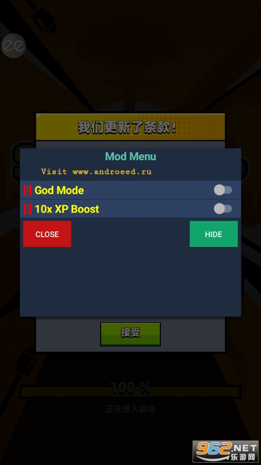 �Ҵ���.io�ƽ������޸���v0.0.9��׿���ͼ6