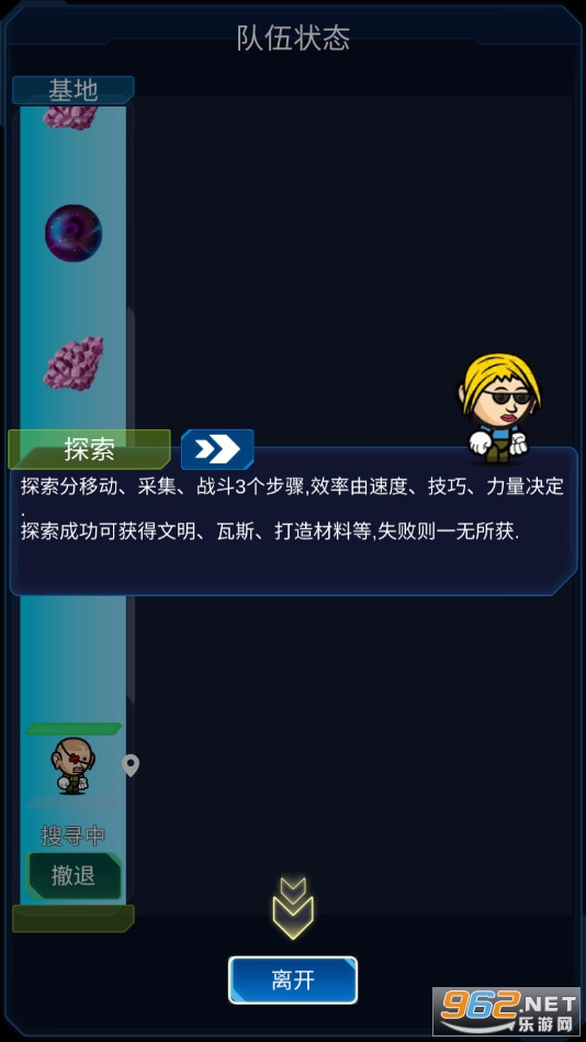�Ǽ��ϰ������ͼ2
