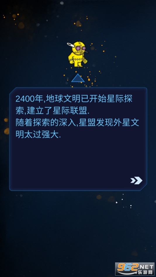 �Ǽ��ϰ������ͼ4