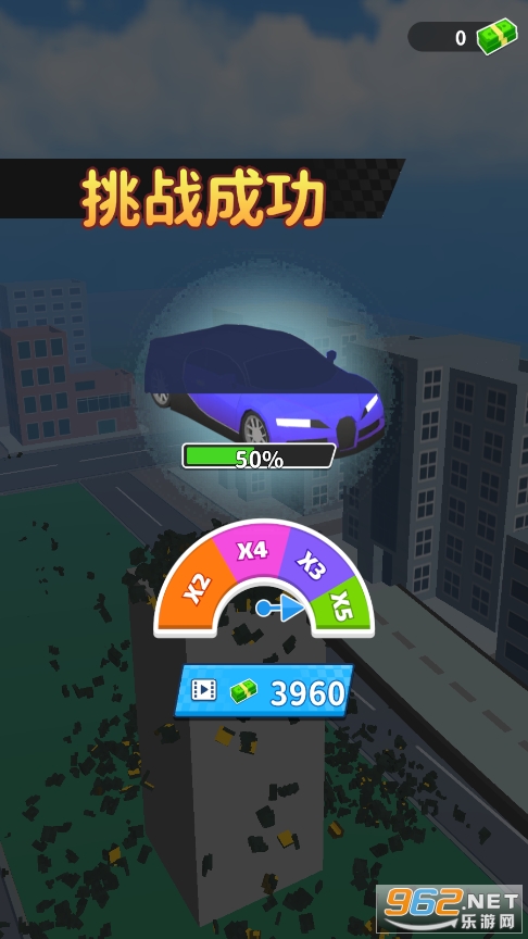 �����ܿ��ƽ���ͼ4