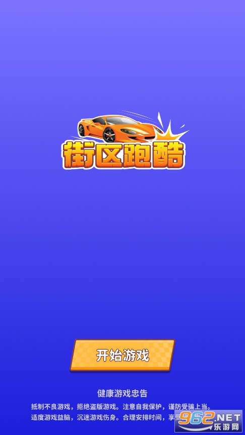 �����ܿ��ƽ���ͼ7