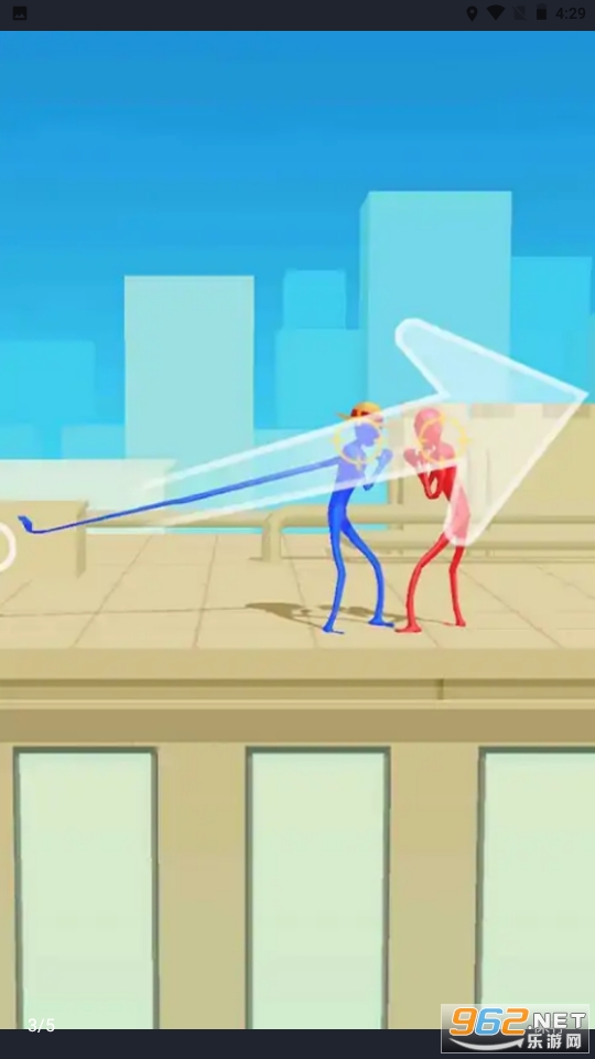 �����Ǵ�սGum Gum Battle��ͼ0