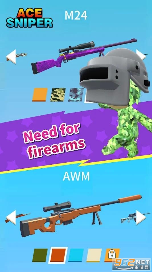 Ace Sniper王牌狙击手截图1
