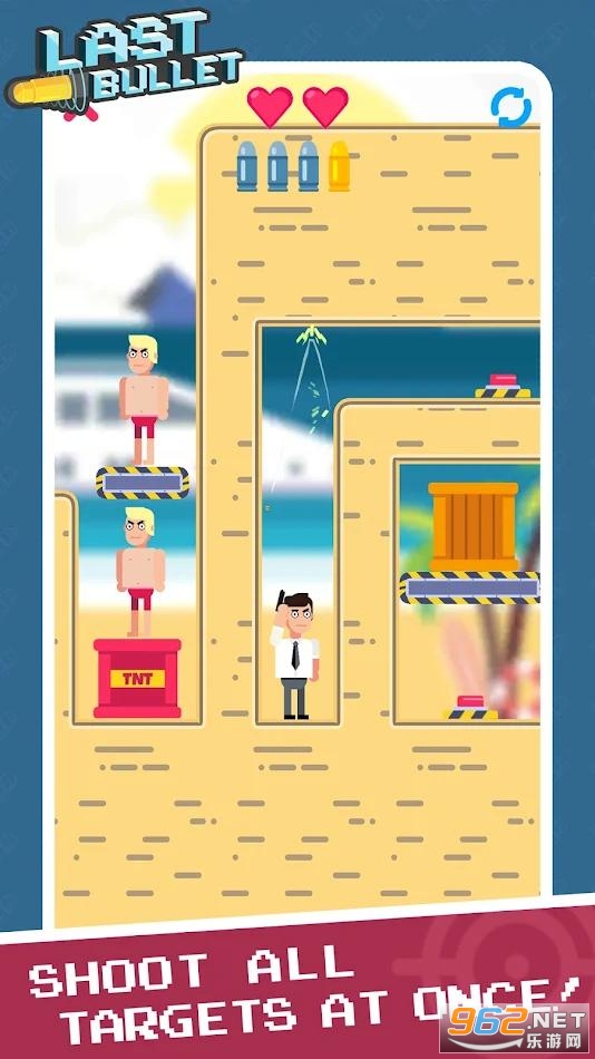 lastbullet游戏截图1