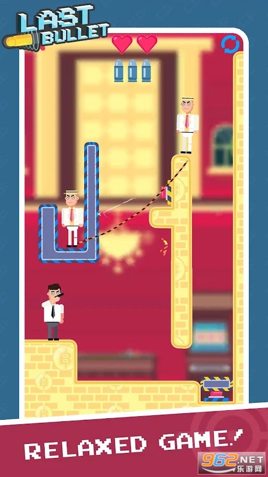 lastbullet游戏截图0