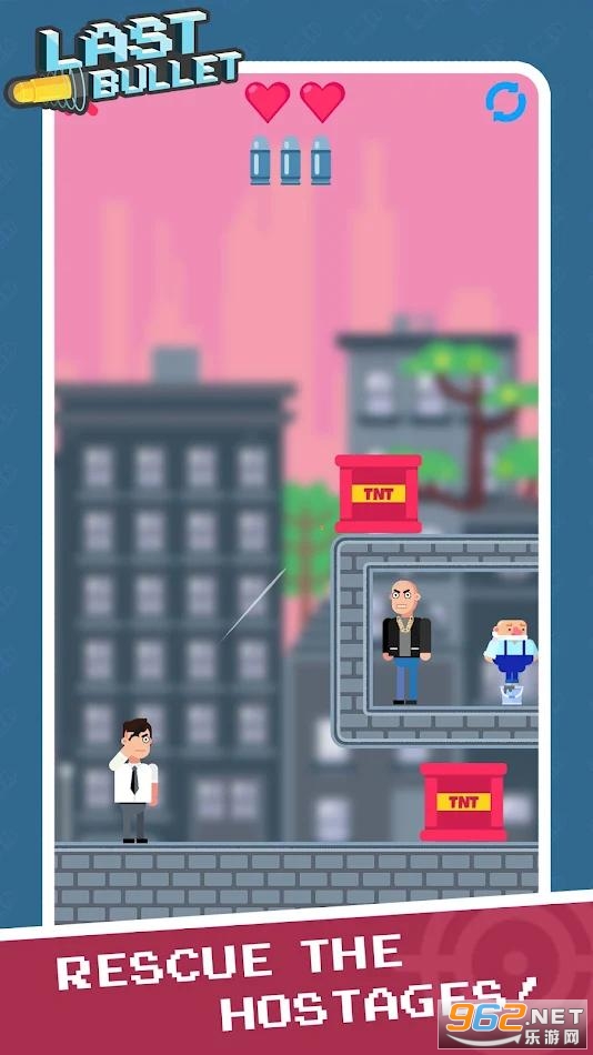 lastbullet游戏截图3