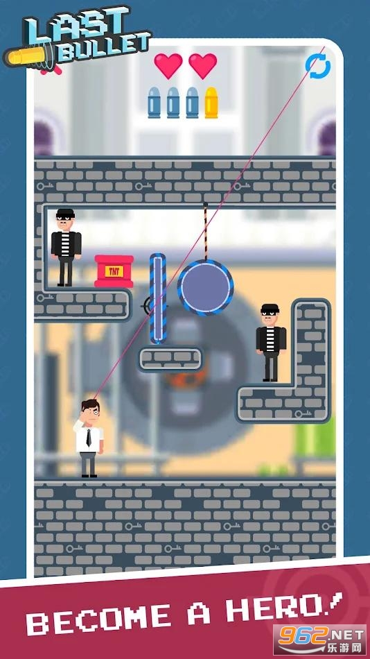 lastbullet游戏截图2
