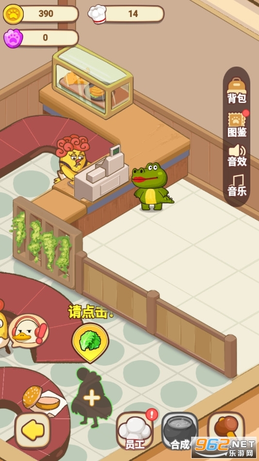 ����ҹ�н�Ҳ����������ͼ3