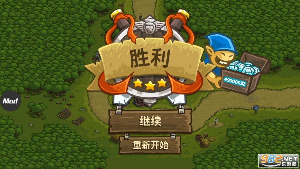 ��������ս�ƽ�����ò˵�v5.6.14��ͼ1