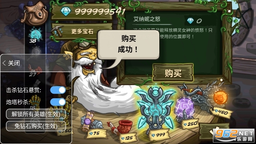 ��������ս3��Դ���ò˵���ͼ1