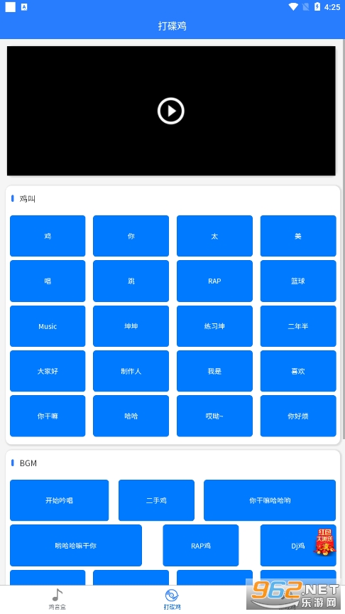 ������X1.0.0���°��ͼ0