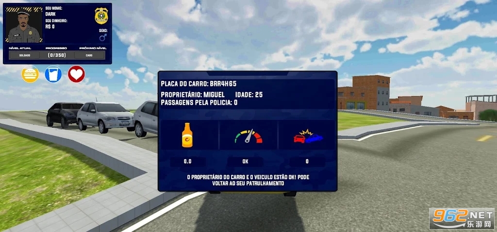��������ģ����Br Policia - Simuladorv0.0.2��׿���ͼ1