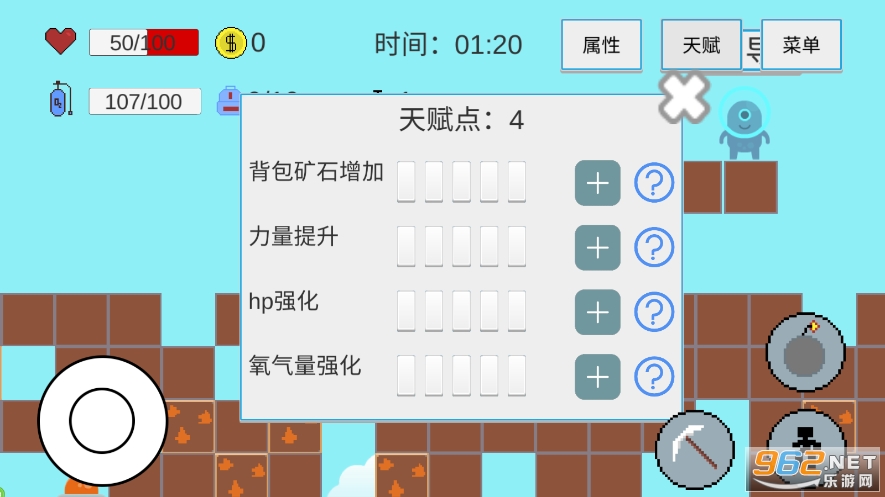 �ڴ��ر��ƽ��v1���°��ͼ1