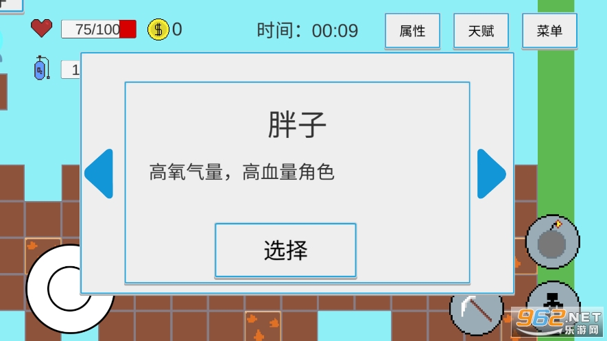�ڴ��ر��ƽ��v1���°��ͼ3