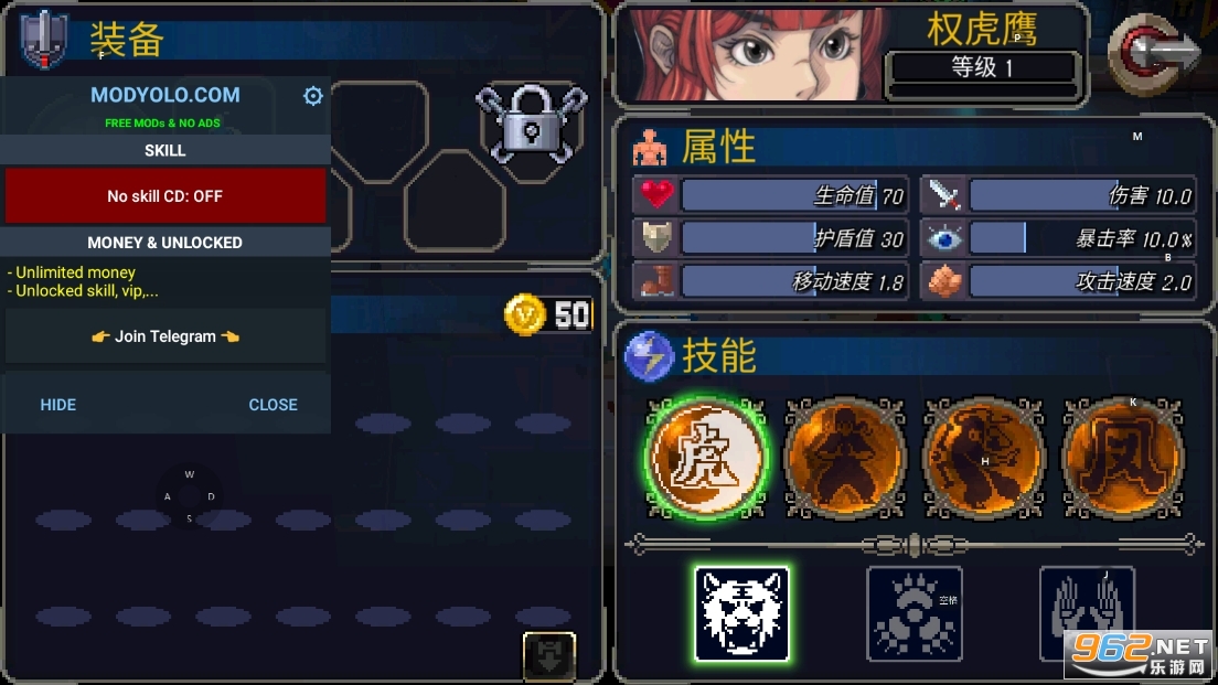 战魂铭人破解版截图2