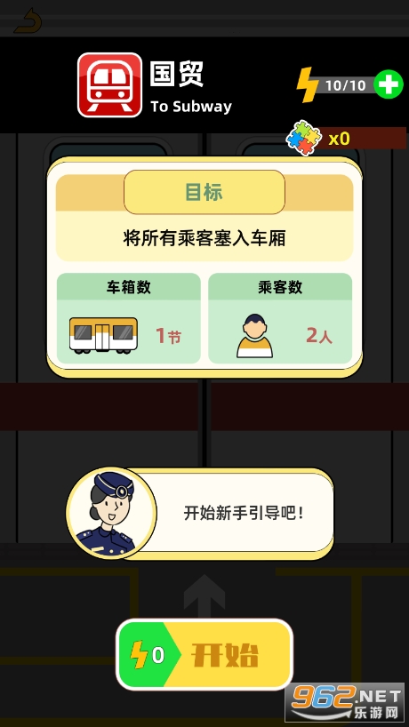 ������һ���ƽ��v1.1.7�����ͼ5