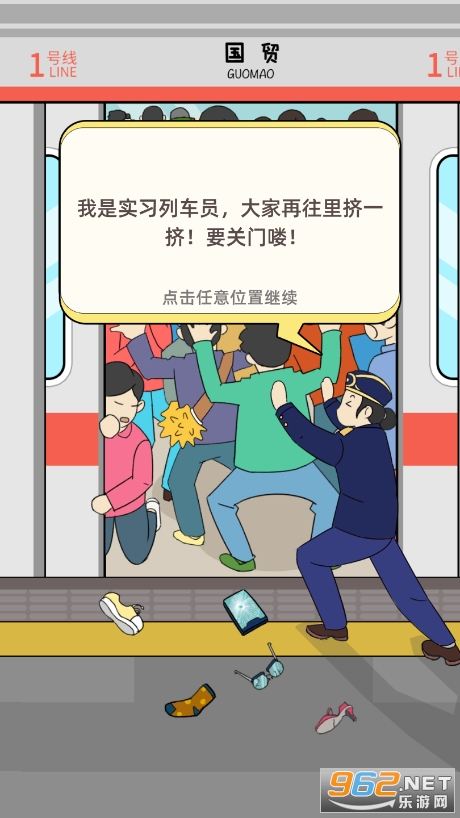 ������һ���ƽ��v1.1.7�����ͼ7