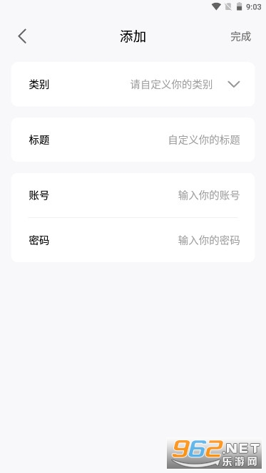 �����������(����Ӱ��)��׿��ͼ1