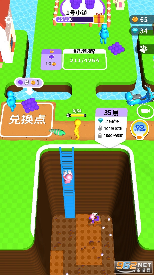 ����С�����޹���ͼ21