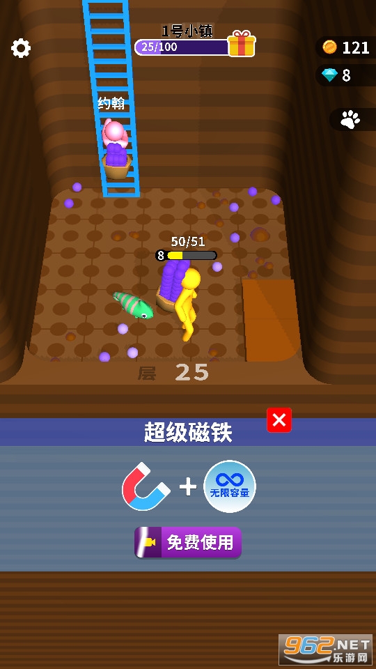 ����С�����޹���ͼ2