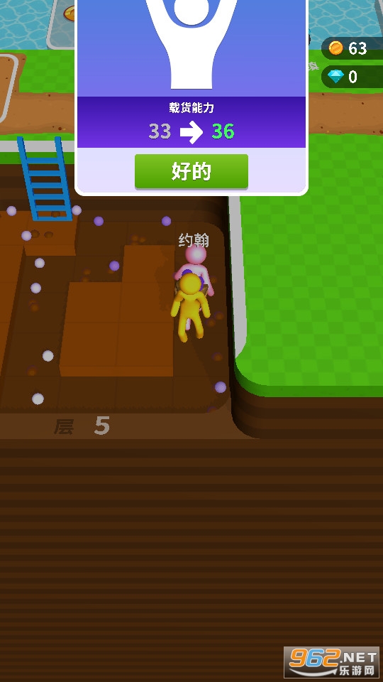 ����С�����޹���ͼ5