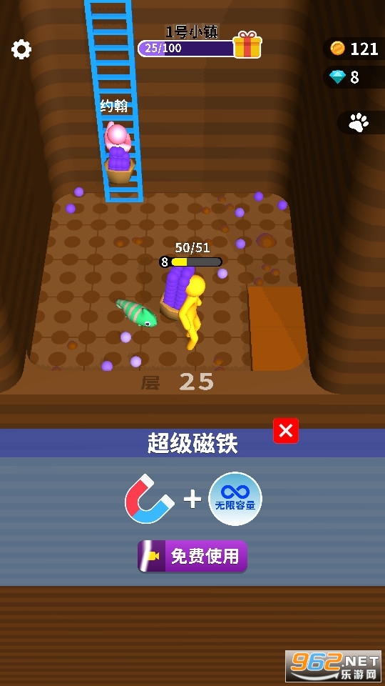 ����С�����ƽ���������°�v1.2.0��ͼ3