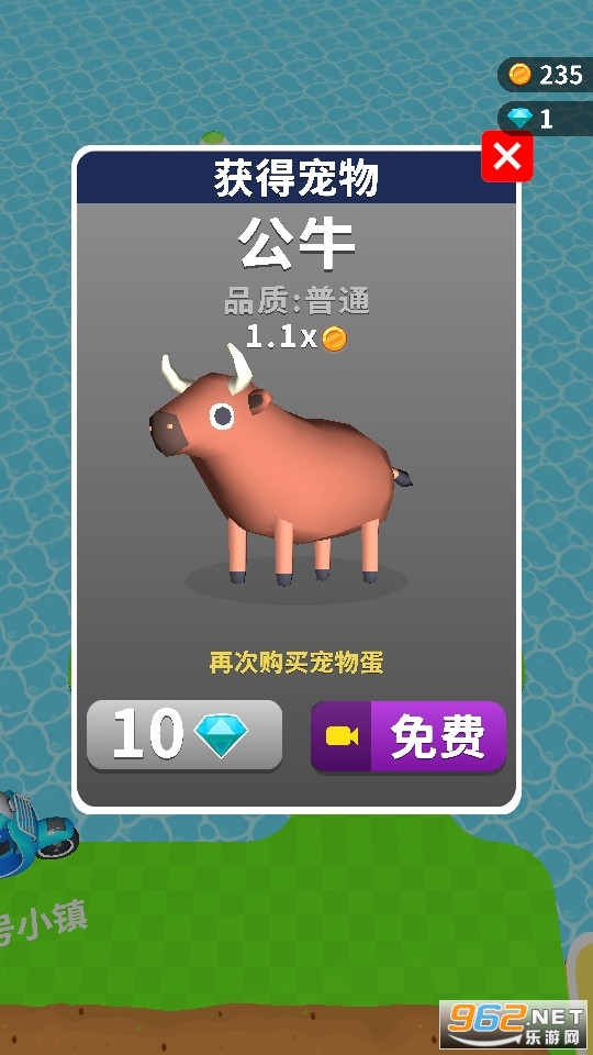 ����С�����ƽ���������°�v1.2.0��ͼ0