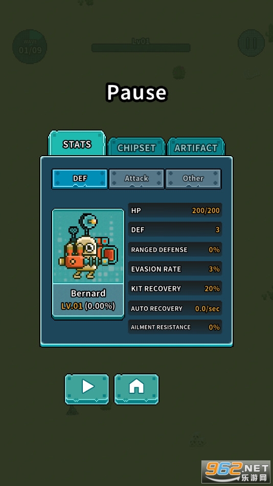 ������ƻ�������ʯv0.96�ڹ��ƽ���ͼ7