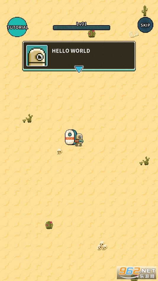 ������ƻ�������ʯv0.96�ڹ��ƽ���ͼ9
