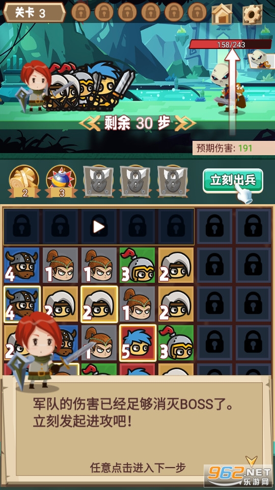 �ؾ�Զ���ƽ��v3.0 �����ͼ11