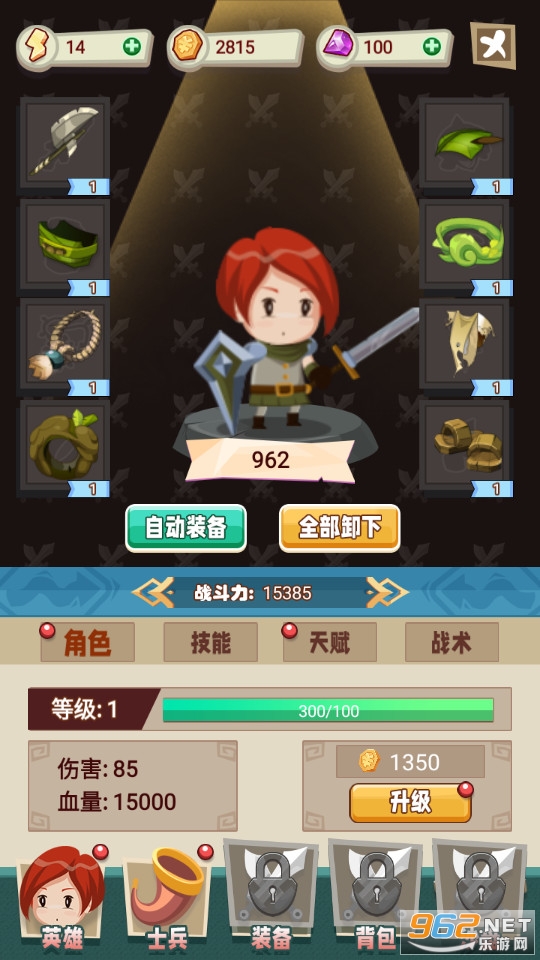 �ؾ�Զ���ƽ��v3.0 �����ͼ8