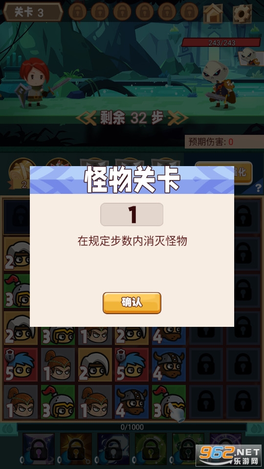 �ؾ�Զ���ƽ��v3.0 �����ͼ2