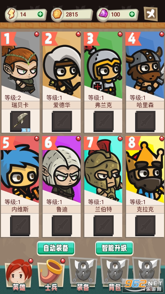 �ؾ�Զ���ƽ��v3.0 �����ͼ12