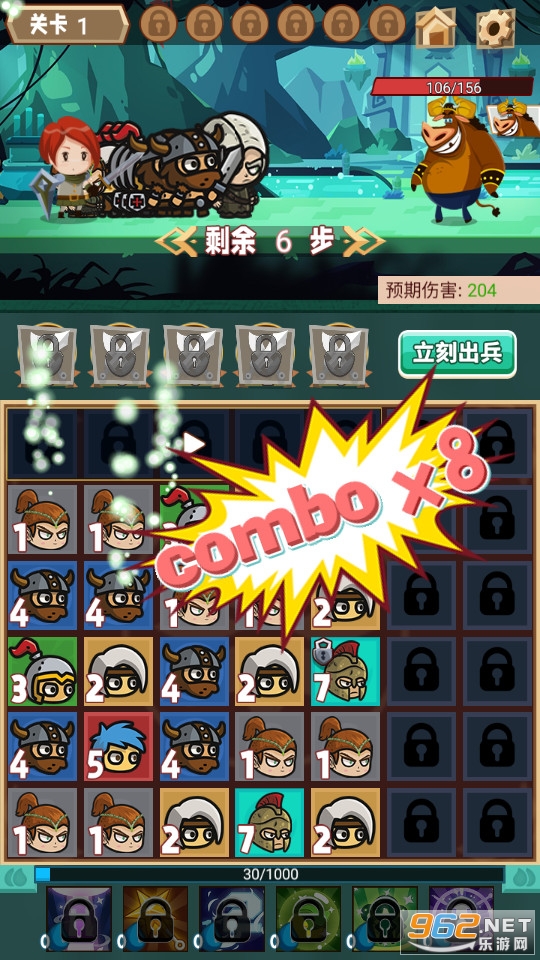 �ؾ�Զ���ƽ��v3.0 �����ͼ13