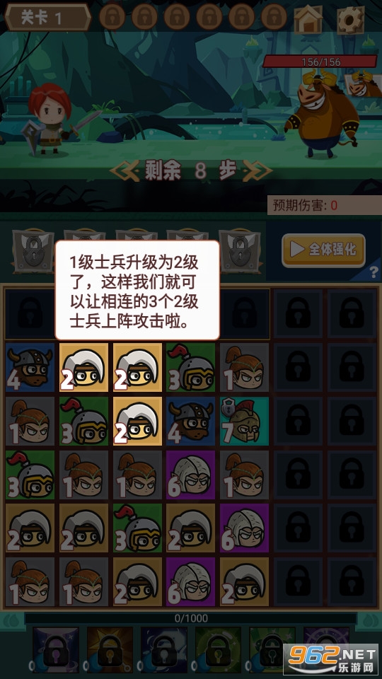 �ؾ�Զ���ƽ��v3.0 �����ͼ10