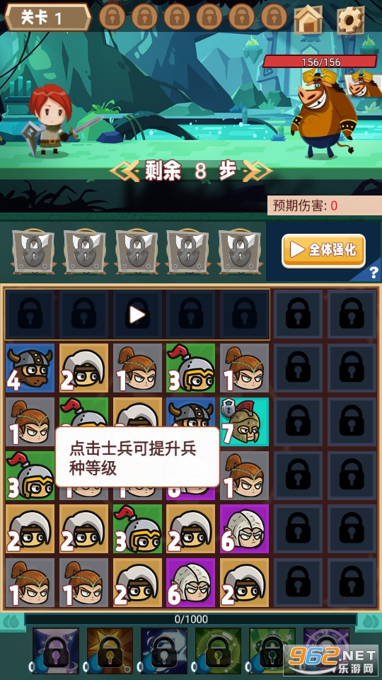 �ؾ�Զ���ƽ��v3.0 �����ͼ15