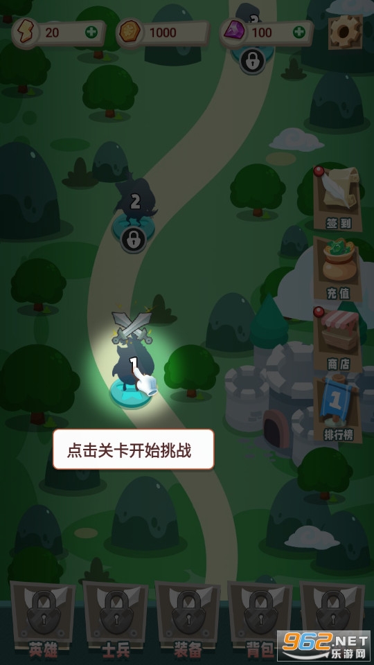 �ؾ�Զ���ƽ��v3.0 �����ͼ4