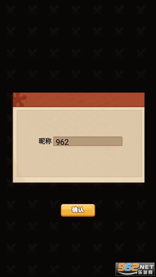 �ؾ�Զ���ƽ��v3.0 �����ͼ0