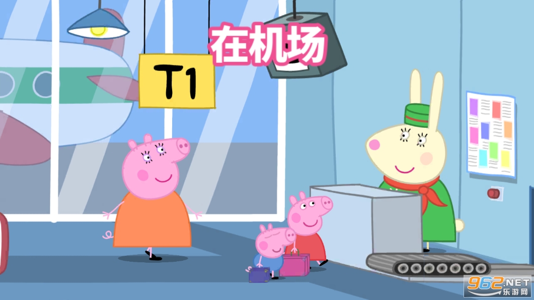 С���������ð����Ϸ�ƽ��(Peppa Pig: Holiday Adventures)2022v1.2.13��ͼ3