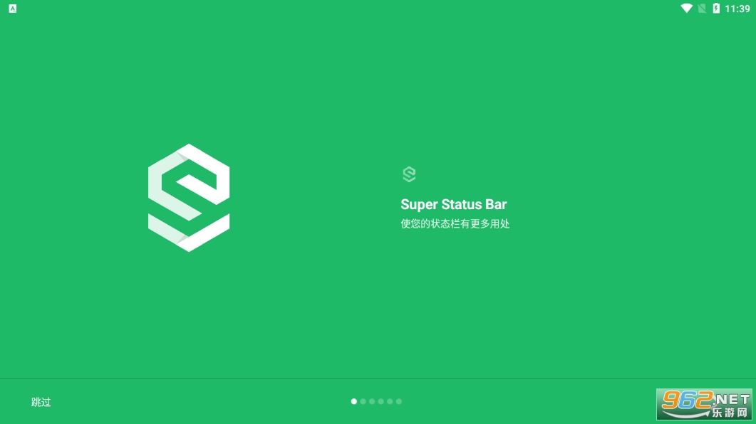 Super Status Bar��׿v2.8.2��ͼ3