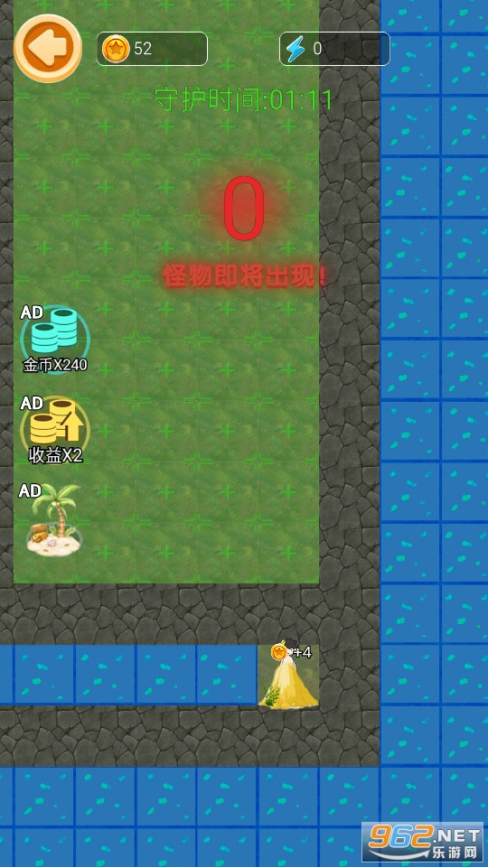 ������ƽ������Ϸv1.0.0 ���°��ͼ3